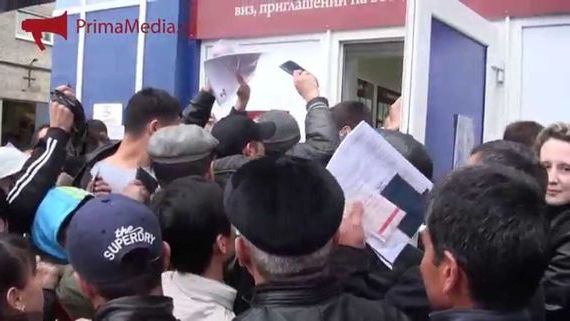 прописка в Советском